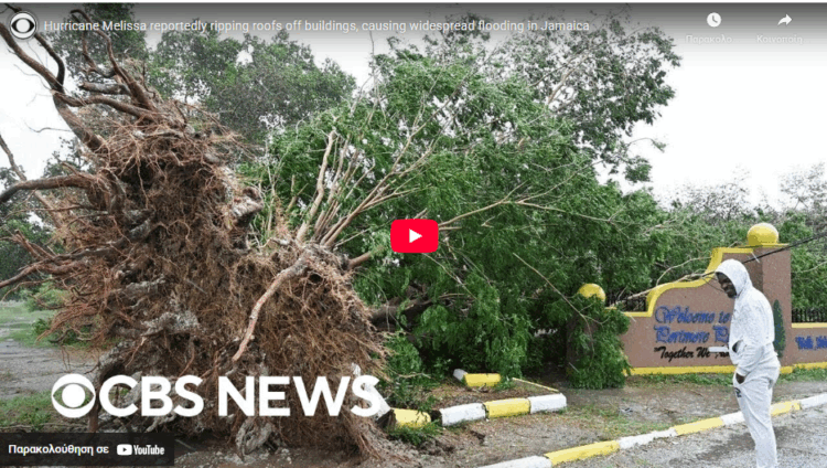 H επέλαση του τυφώνα Melissa στην Τζαμάικα (video)