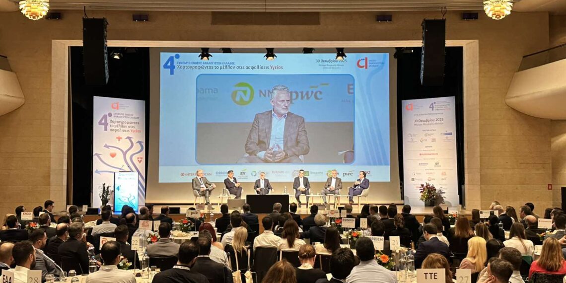 “Άνοιγμα” του ΕΣΥ στην Ιδιωτική Ασφάλιση: Το Υπουργείο Υγείας δηλώνει έτοιμο για συμβάσεις