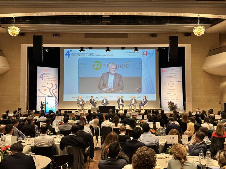 “Άνοιγμα” του ΕΣΥ στην Ιδιωτική Ασφάλιση: Το Υπουργείο Υγείας δηλώνει έτοιμο για συμβάσεις