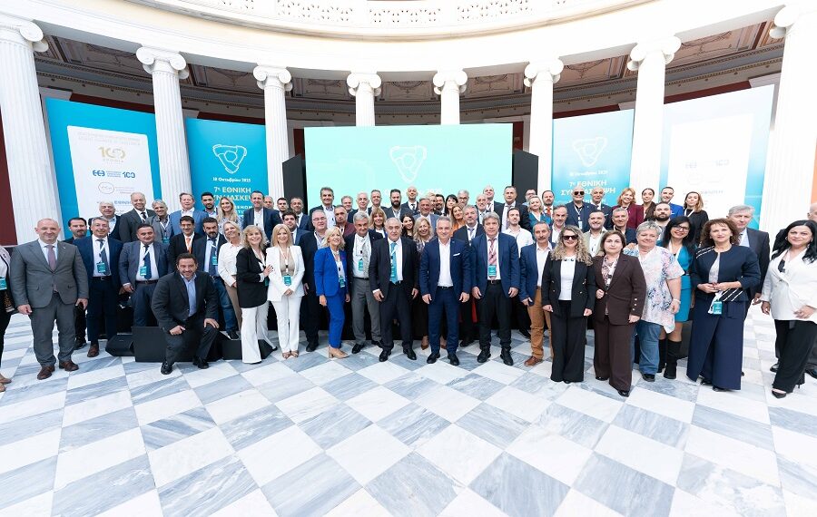 Δείτε στο Video τη συζητήθηκε στην 7η Συνδιάσκεψη Ασφαλιστικών Διαμεσολαβητών