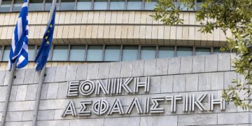 Εθνική Ασφαλιστική: Χρυσή Διάκριση για τη βιώσιμη ανάπτυξη