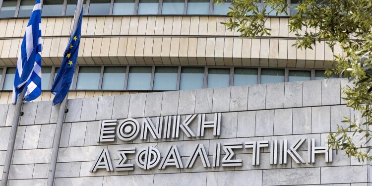 Εθνική Ασφαλιστική: Χρυσή Διάκριση για τη βιώσιμη ανάπτυξη