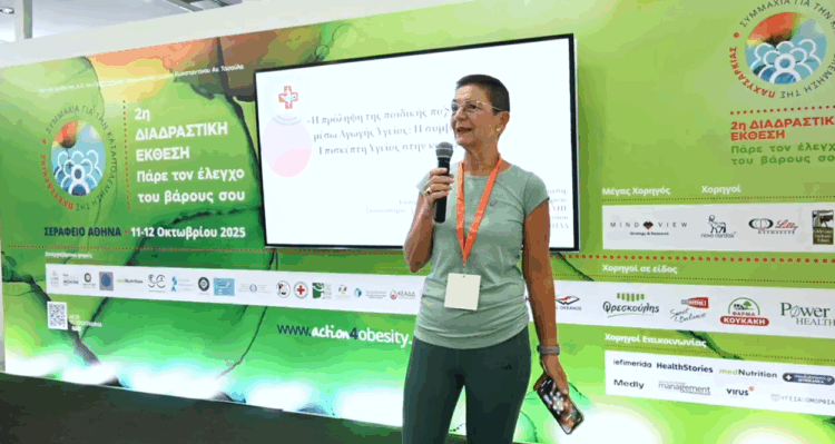 «Πάρε τον Έλεγχο του Βάρους σου»