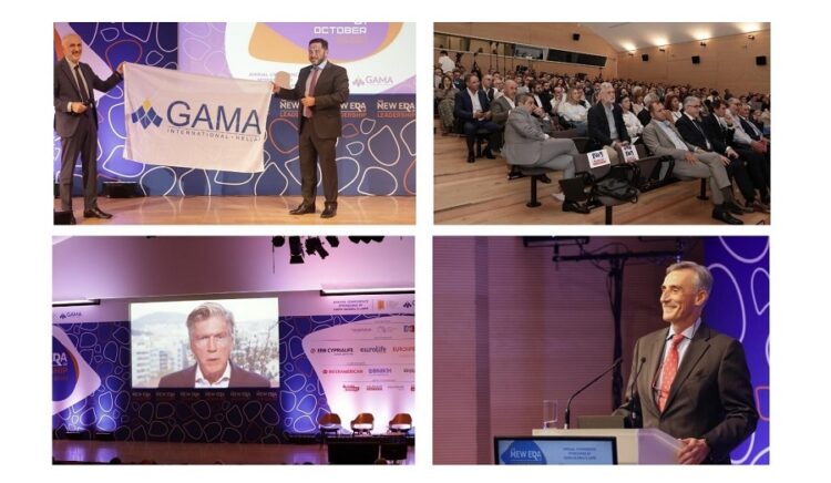 300 συντονιστές και διοικητικά στελέχη εταιρειών στο συνέδριο ΕΣΑΠΕ & GAMA