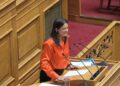 ΥΠΕΚΑ Ν. Κεραμέως: Με ευρεία πλειοψηφία υπερψηφίστηκαν τα μισά άρθρα του εργασιακού νομοσχεδίου παρά τις μεγάλες κοινοβουλευτικές αντιδράσεις