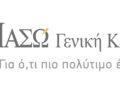 ΙΑΣΩ Γενική Κλινική: Σύστημα MOZART® Specimen Tomosynthesis για πιο ακριβή χειρουργεία μαστού