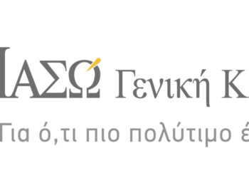 ΙΑΣΩ Γενική Κλινική: Σύστημα MOZART® Specimen Tomosynthesis για πιο ακριβή χειρουργεία μαστού