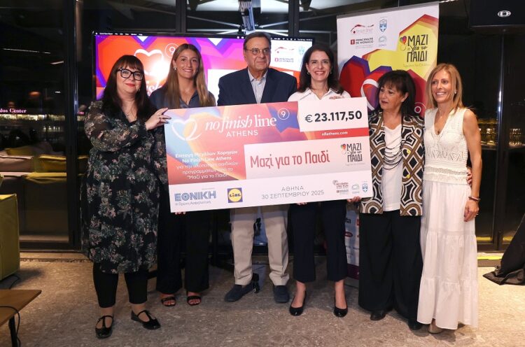 Εθνική Ασφαλιστική: Παράδοσης της επιταγής του 9ου No Finish Line Athens στο «Μαζί για το Παιδί»
