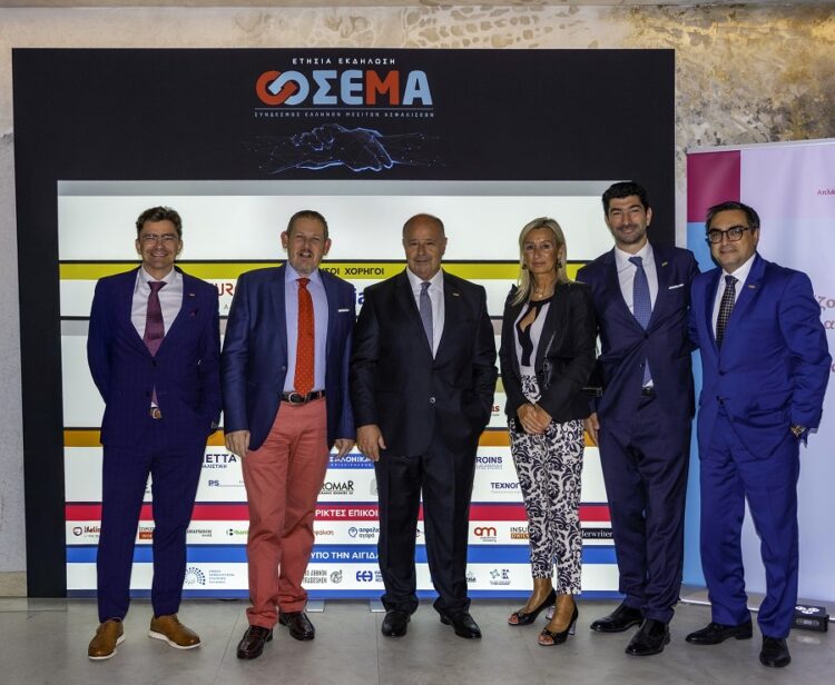 Η ΙΝΤΕΡΣΑΛΟΝΙΚΑ στήριξε ως χορηγός την ετήσια εκδήλωση του ΣΕΜΑ