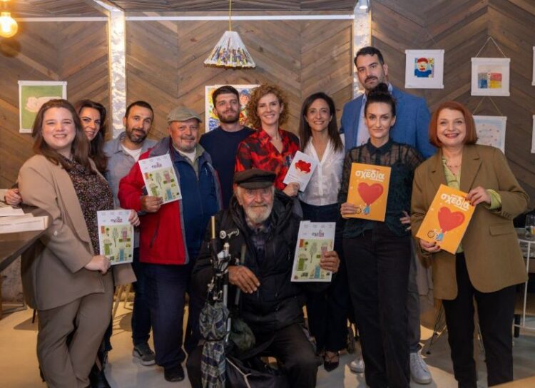 Η Interamerican στο πλευρό των ανθρώπων της «σχεδίας»