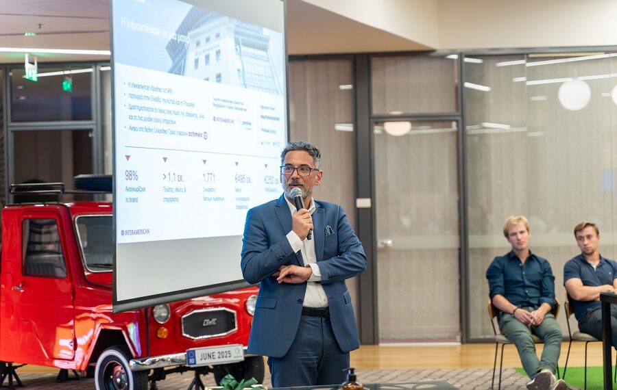 Η Interamerican στηρίζει τη νέα γενιά επαγγελματιών της βιωσιμότητας σε συνεργασία με το ΠΑ.ΠΕΙ