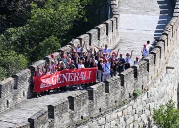 Ένα Ταξίδι Έμπνευσης και Εξέλιξης: Οι Συνεργάτες της Generali στην Κίνα