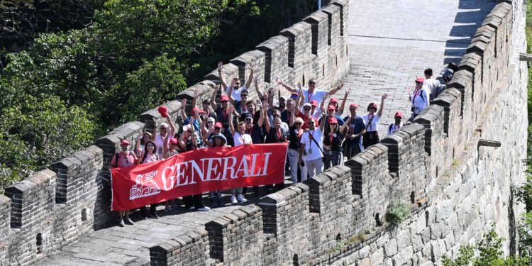 Ένα Ταξίδι Έμπνευσης και Εξέλιξης: Οι Συνεργάτες της Generali στην Κίνα