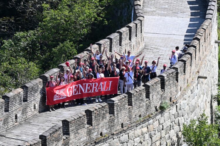 Ένα Ταξίδι Έμπνευσης και Εξέλιξης: Οι Συνεργάτες της Generali στην Κίνα