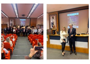 Η ΕΑΕΕ στηρίζει την ακαδημαϊκή αριστεία