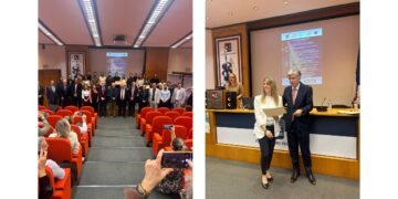 Η ΕΑΕΕ στηρίζει την ακαδημαϊκή αριστεία