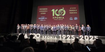 Το ΕΕΑ 100 χρόνια αρωγός των μικρομεσαίων επιχειρήσεων