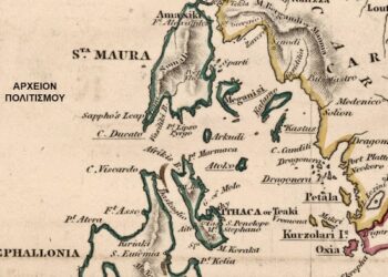 Η ΙΘΑΚΗ και τα ποιητικά ΗΘΙΚΑ του νόστου