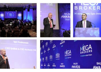 Mega Brokers Sales Awards 2025: Γιορτάζοντας την επιτυχία και το μέλλον της ασφαλιστικής διαμεσολάβησης