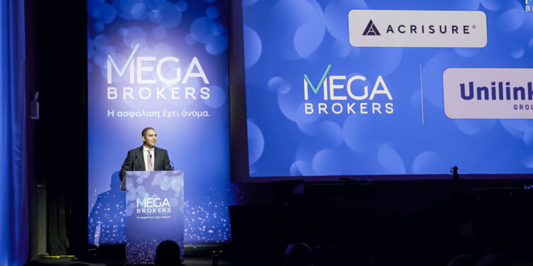 Mega Brokers: Μια νέα εποχή ανάπτυξης με τη στήριξη της Unilink και της Acrisure