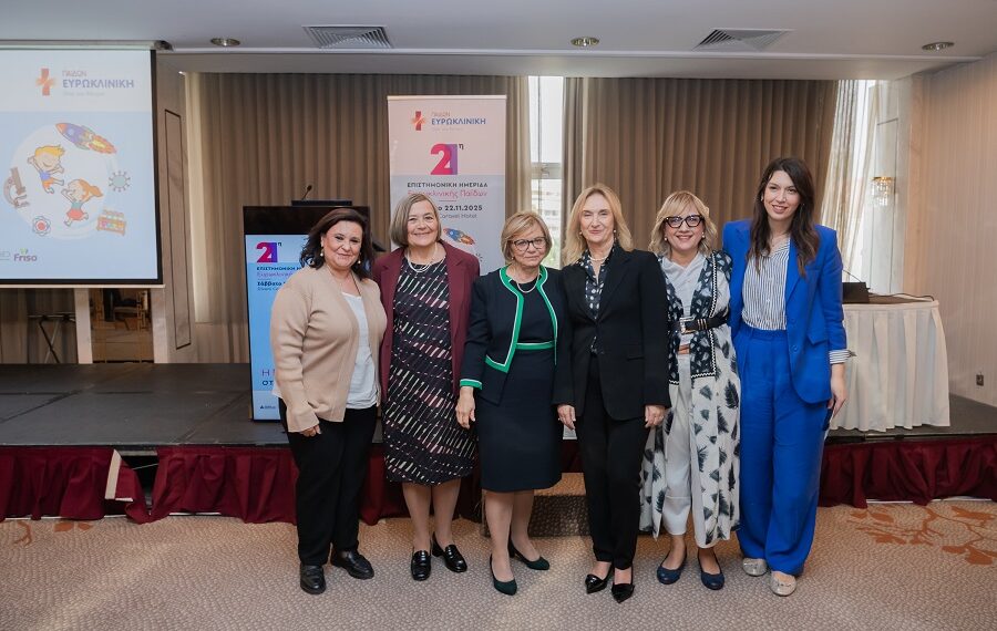 Ευρωκλινική Παίδων: Με εντυπωσιακή συμμετοχή ολοκληρώθηκε η 21η Επιστημονική Ημερίδα