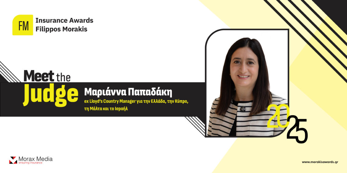 Η Μαριάννα Παπαδάκη για 1η χρονιά στην Κριτική Επιτροπή των FMIA