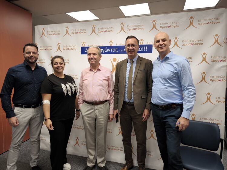 Επιθεώρηση Χρυσολόγου: Αιμοδοσία, Πράξη Αλληλεγγύης