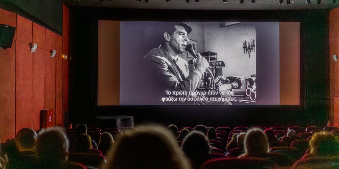 Double Indemnity: Η πιο “ασφαλιστική” προβολή της χρονιάς