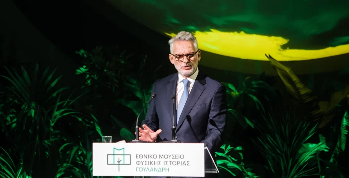 Η Εθνική Ασφαλιστική στρατηγικός συνεργάτης του Μουσείου Φυσικής Ιστορίας Γουλανδρή