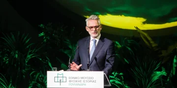 Η Εθνική Ασφαλιστική στρατηγικός συνεργάτης του Μουσείου Φυσικής Ιστορίας Γουλανδρή