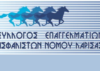 Σεμινάριο: Το myIDD ως καθημερινό εργαλείο