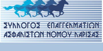 Σεμινάριο: Το myIDD ως καθημερινό εργαλείο