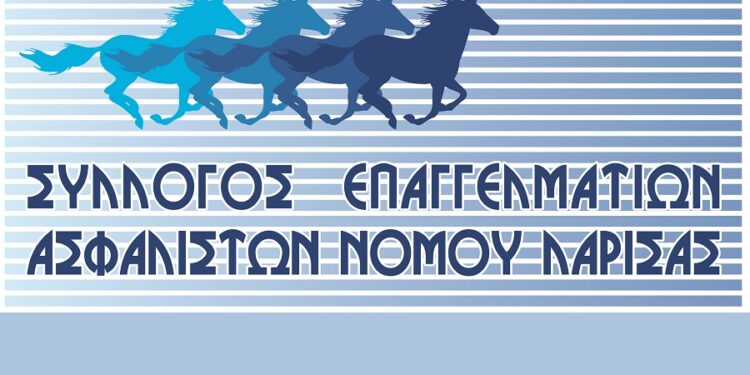 Σεμινάριο: Το myIDD ως καθημερινό εργαλείο