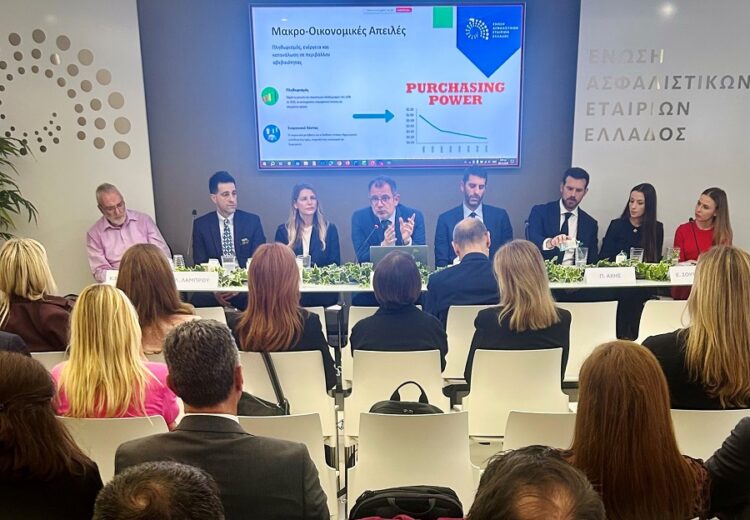 ΕΑΕΕ – ΣΕΜΑ: Ενημερωτική εκδήλωση για την Ασφάλιση Πιστώσεων & Εγγυήσεων