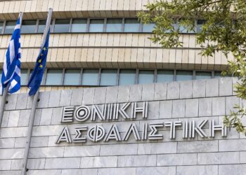 Ολοκληρώθηκε η εξαγορά της Εθνικής Ασφαλιστικής από την Τράπεζα Πειραιώς