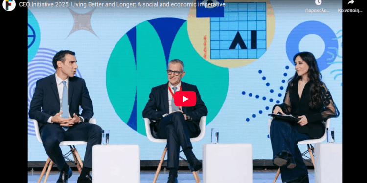 Π. Δημητρίου: Οι ασφαλιστικές χρηματοδοτούν τα ισόβια προγράμματα υγείας