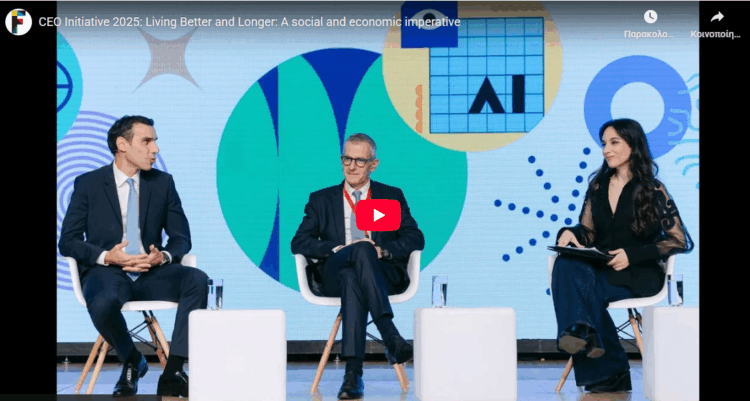 Π. Δημητρίου: Οι ασφαλιστικές χρηματοδοτούν τα ισόβια προγράμματα υγείας