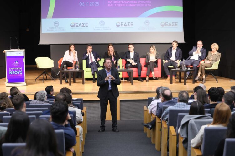 Leadership Forum & ΕΑΣΕ ενδυναμώνουν τη νέα γενιά