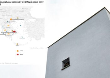 Ο χάρτης των ασφαλισμένων κατοικιών στην Ελλάδα