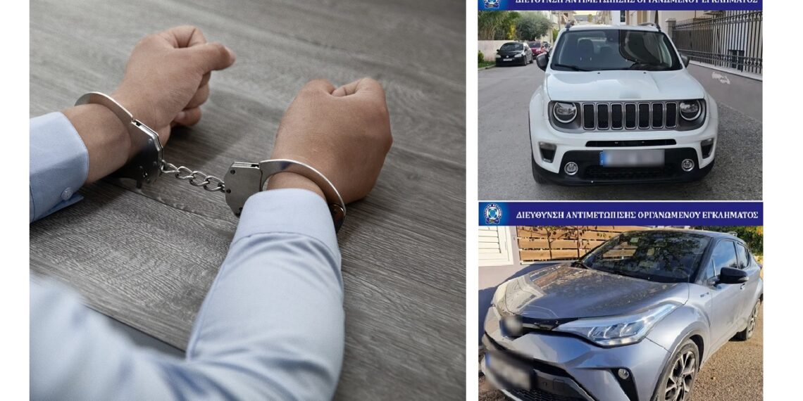 Εξαρθρώθηκε κύκλωμα για ασφαλιστικές απάτες και λαθρεμπορία – 1 εκατ. ευρώ η “λεία”