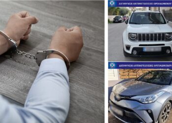 Εξαρθρώθηκε κύκλωμα με ασφαλιστικές απάτες και λαθρεμπορία – 1 εκατ. ευρώ η “λεία”