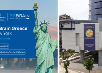 Στην πρώτη γραμμή για το RebrainGreece o Όμιλος ΙΜΙΤΗΕΑ