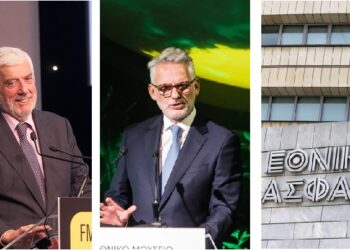 Tο νέο ΔΣ στην Εθνική Ασφαλιστική – Δηλώσεις Γ. Κώτσαλου & Δ. Μαζαράκη