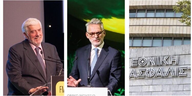 Tο νέο ΔΣ στην Εθνική Ασφαλιστική – Δηλώσεις Γ. Κώτσαλου & Δ. Μαζαράκη