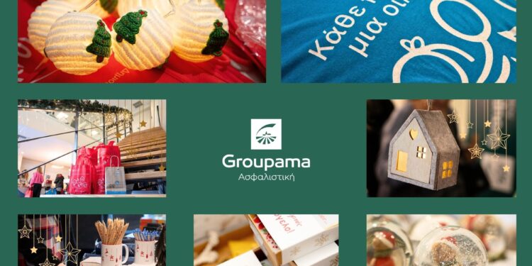 Χριστουγεννιάτικο Bazaar από «Το Χαμόγελο του Παιδιού» και «Τα Παιδικά Χωριά SOS» στα γραφεία της Groupama