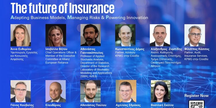Στις 9 Δεκεμβρίου η εκδήλωση της KPMG “The Future of Insurance