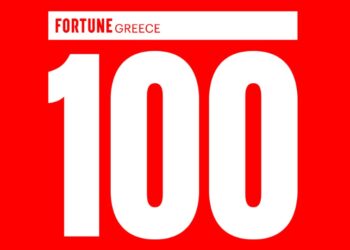 6 ασφαλιστικές στη λίστα Fortune Greece 100