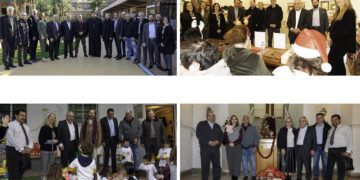 Χριστουγεννιάτικη “αγκαλιά” του ΕΕΑ σε κοινωνικές δομές