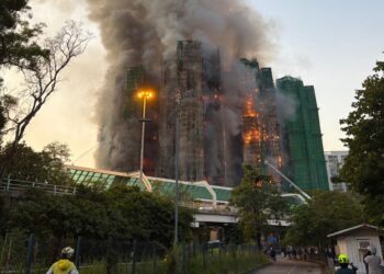 267 εκατ. ευρώ ασφαλιστικές αποζημιώσεις στη φονική πυρκαγιά του Χονγκ Κονγκ