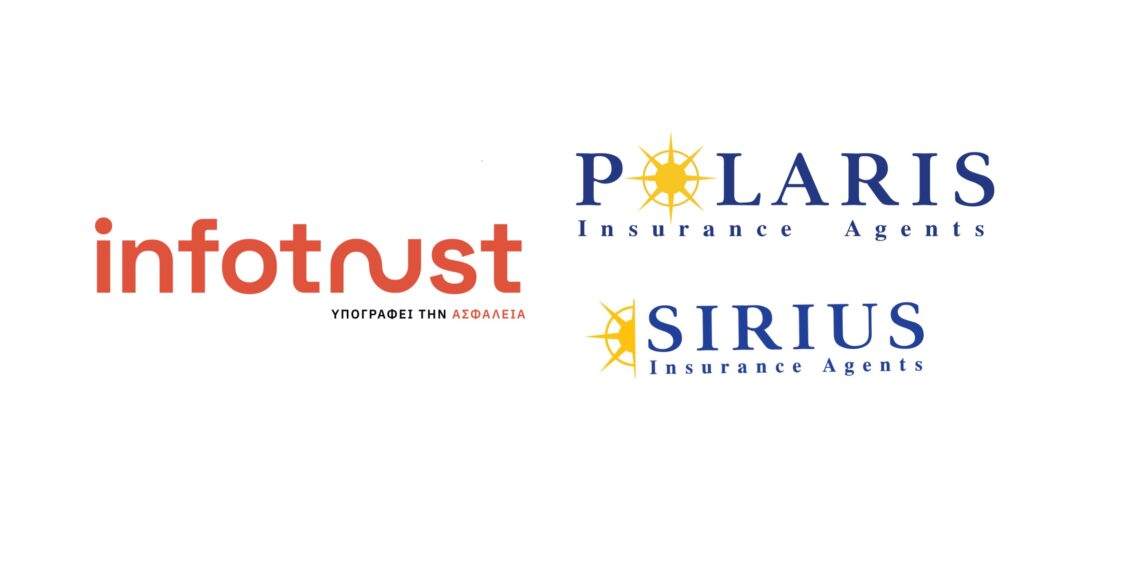 Η Infotrust προχωρά σε νέα στρατηγική εξαγορά